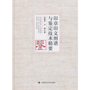 ӡ��ӡ�ĈD�V�c�b�����g(sh��)��Ҫ