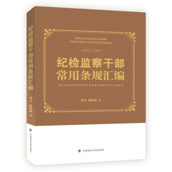 �o(j��)�z�O(ji��n)��ɲ����×lҎ(gu��)�R��