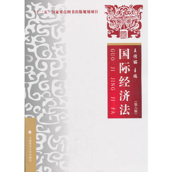 ���H��(j��ng)��(j��)���������棩