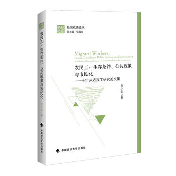 �r(n��ng)�񹤣�����l�������������c����