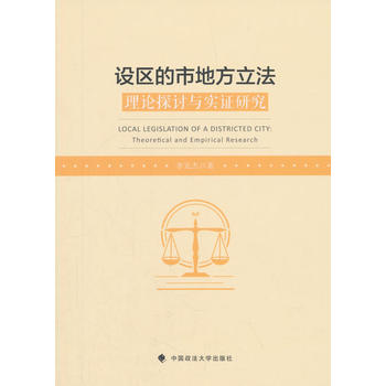 �O(sh��)�^(q��)���еط���������Փ̽ӑ�c���C�о�