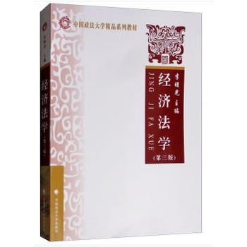 ��(j��ng)��(j��)���W(xu��)�������棩