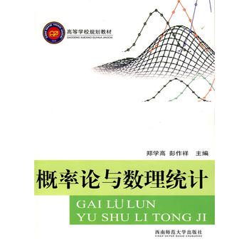 ����Փ�c��(sh��)���y(t��ng)Ӌ(j��)