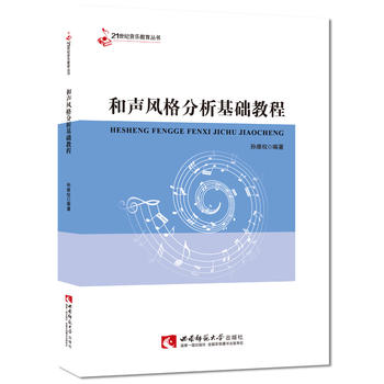 ���L(f��ng)��������A(ch��)�̳�