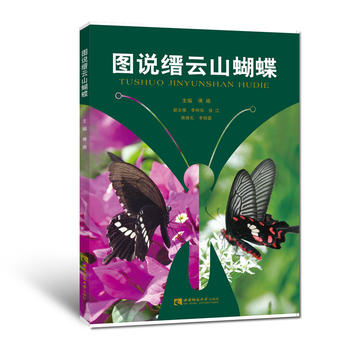 �D�f(shu��)�N��ɽ����