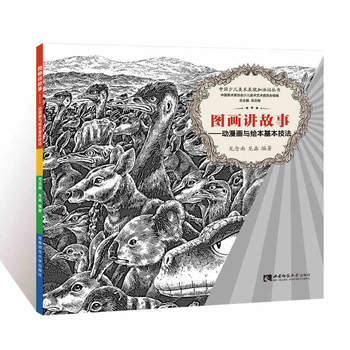 �Ї��ك����g���F(xi��n)����վ���� �D���v���¡����������c�L����������