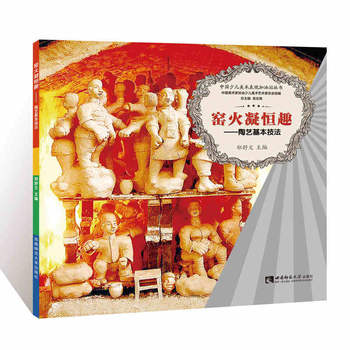 �Ї��ك����g���F(xi��n)����վ���� �G������Ȥ������ˇ��������