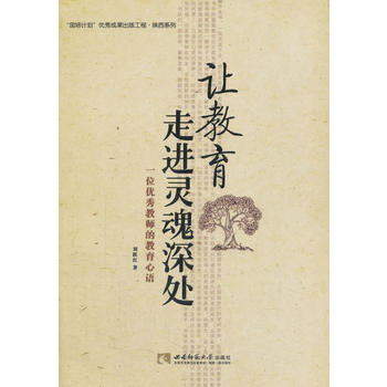 ׌�������M(j��n)�`����̎����һλ��(y��u)��̎��Ľ������Z