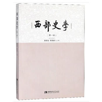 ����ʷ�W(xu��)����1݋��