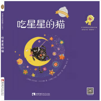 �����ǵ�؈