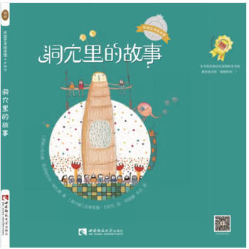 ��Ѩ��Ĺ���