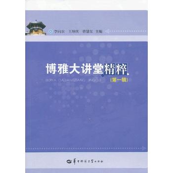 ���Ŵ��v�þ��� ��һ݋