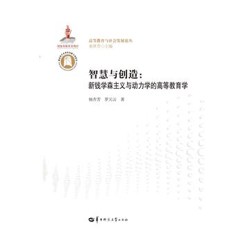 �ǻ��c��(chu��ng)�죺���X�Wɭ���x�c�����W�ĸߵȽ����W