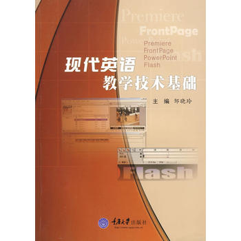 �F(xi��n)��Ӣ�Z�̌W(xu��)���g(sh��)���A(ch��)