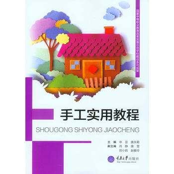 �ֹ����ý̳�