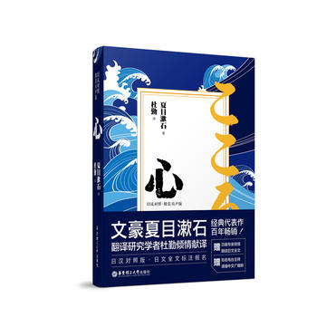 �ģ��՝h����.���b���棩