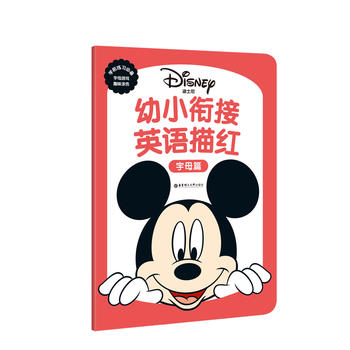 ��ʿ��.��С㕽�Ӣ�Z(y��)��t����ĸƪ��