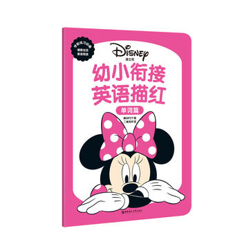 ��ʿ��.��С㕽�Ӣ�Z��t�����~ƪ����ٛ(z��ng)MP3���d ���S�a �x��