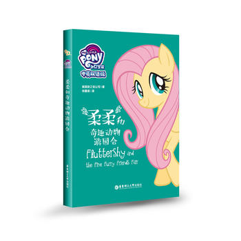 С�R����.�������Ȥ��(d��ng)���Έ@��(hu��)����Ӣ�p�Z(y��)�棩