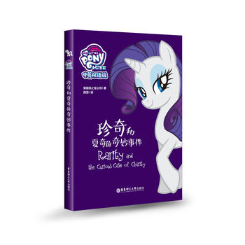 С�R����.���������������¼�����Ӣ�p�Z�棩