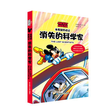 ������v�Uӛ����ʧ�ĿƌW(xu��)�� (��Ӣ�p�Z���ա�ٛӢ��ȫ�����x�c���~�S����APP)