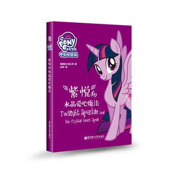 С�R����.�ϐ���ˮ������ħ������Ӣ�p�Z�棩