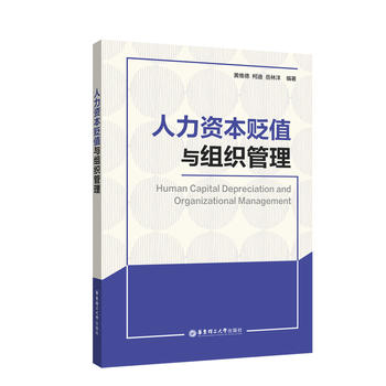 �����Y���Hֵ�c�M������