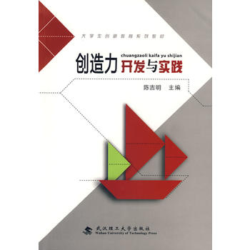 ��(chu��ng)�����_�l(f��)�c���`