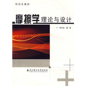 Ħ���W(xu��)��Փ�c�O(sh��)Ӌ(j��)