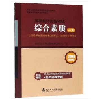 �C�����|(zh��)(С�W(xu��))