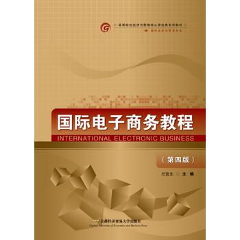 ��(gu��)�H����̄�(w��)�̳̣����İ棩