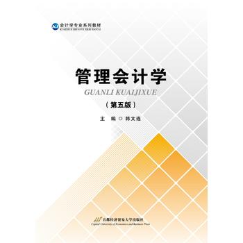 �����Ӌ�W������棩