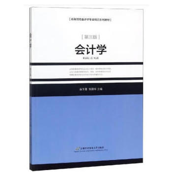 ��Ӌ�W(xu��)���������棩