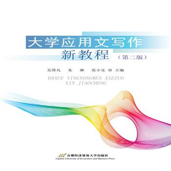 ��W(xu��)��(y��ng)���Č����½̳�