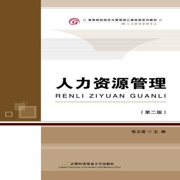 �����YԴ��������ӆ���棩