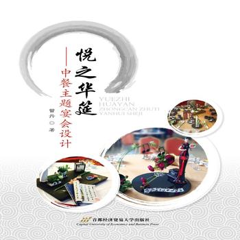 ��֮�A�ۡ����в����}����O(sh��)Ӌ