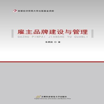 ����Ʒ�ƽ��O(sh��)�c����