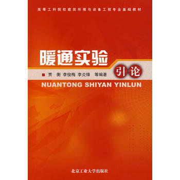 ůͨ�����Փ