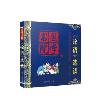 ��Փ�Z���x�x(6-10�q)