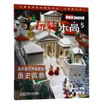 ���D(zhu��n)��(l��)��5�����İ棩