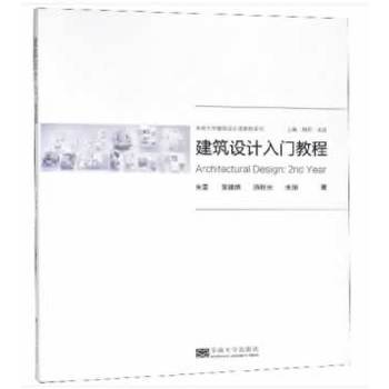 �����O(sh��)Ӌ(j��)���T�̳�