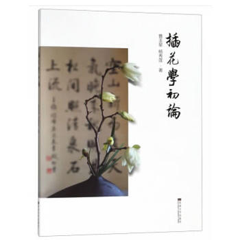 �廨�W(xu��)��Փ