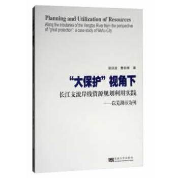 �����o��ҕ�����L��֧�������YԴҎ(gu��)�����Ì��`����ʏ���О���