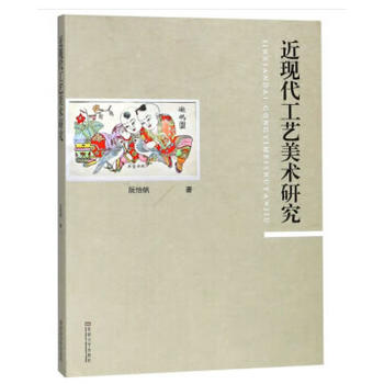 ���F(xi��n)����ˇ���g(sh��)ʷ