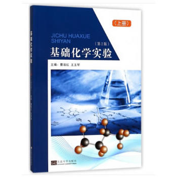 ���A(ch��)���W(xu��)��(sh��)�(y��n)����2�棩���σ�(c��)��