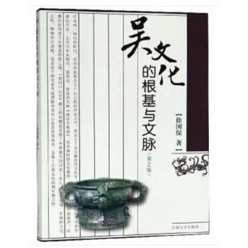 ���Ļ��ĸ����c���}����2�棩