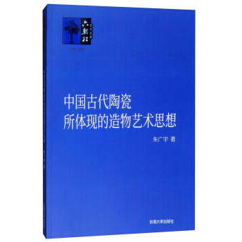 �Ї�(gu��)�Ŵ��մ����w�F(xi��n)������ˇ�g(sh��)˼��