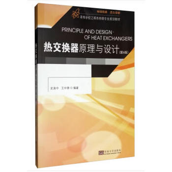 �ύ�Q��ԭ���c�OӋ����6�棩