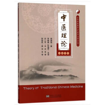 ���t(y��)��Փ���hӢ���գ������A���y(t��ng)�t(y��)�W�Ļ������c�ռ�������