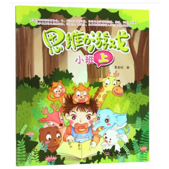 ˼�S���Α�С���ϣ�